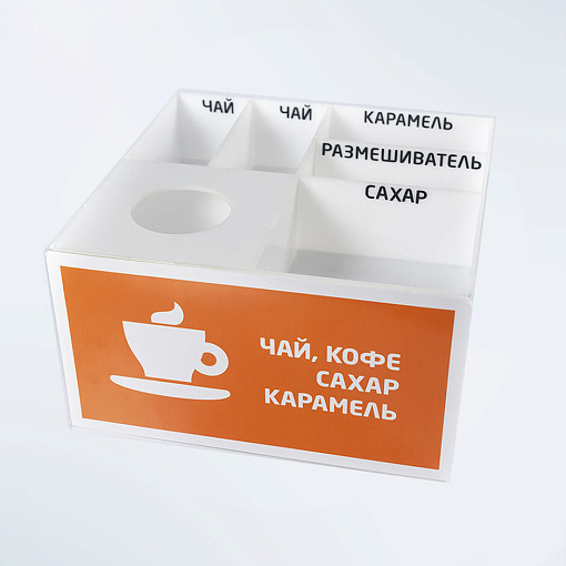 Насадка на кулер (чай, сахар, кофе)