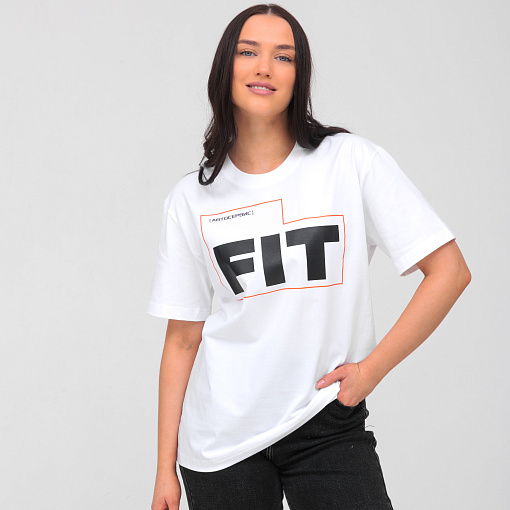 Футболка базовая белая FIT