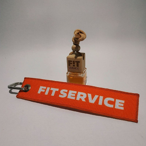 Ремувка FITSERVICE