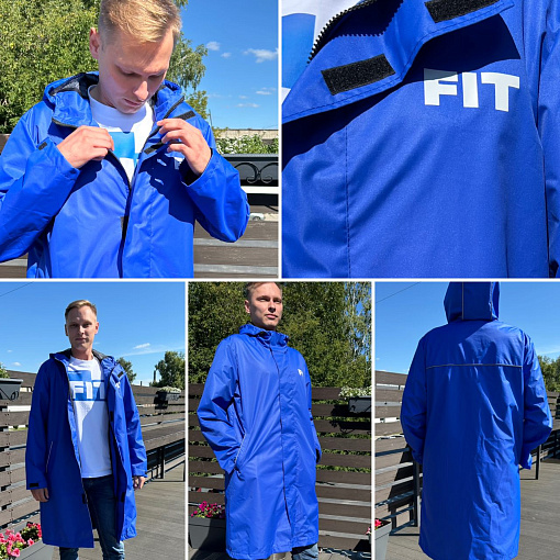 Дождевик синий FIT