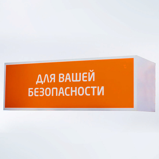 Вешалка для касок и халатов